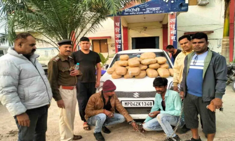 Ganja worth lakhs smuggled in luxury car, 5 inter-state smugglers arrested