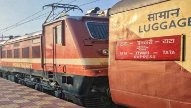 Tatanagar-Itwari Express will remain canceled for so many days