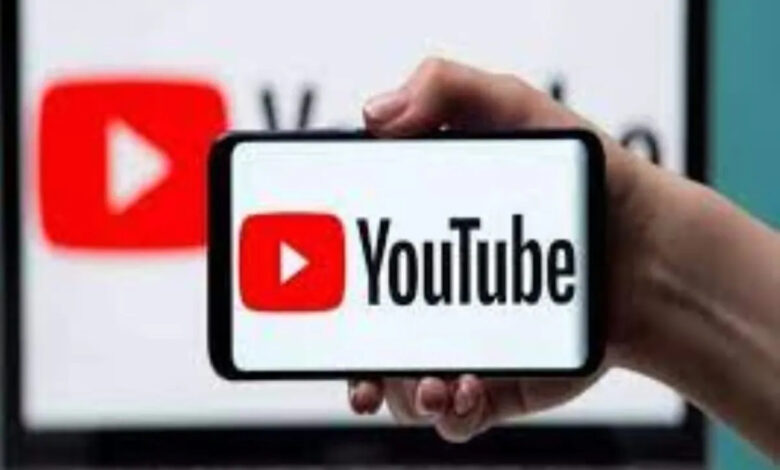 FIR lodged against YouTube channel for obscene material