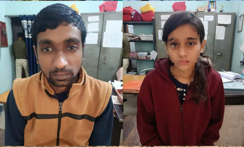 Raipur boy and girl arrested in robbery case, pistol seized from their possession