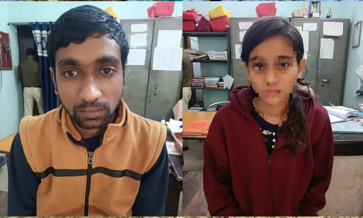 Raipur boy and girl arrested in robbery case, pistol seized from their possession