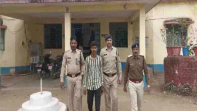 Rape of minor forcefully, accused arrested