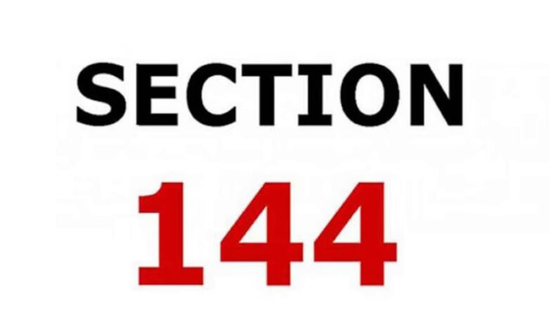 Section 144 imposed in Delhi till 15th February