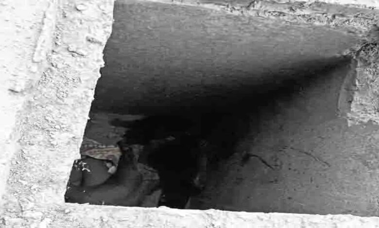 Woman's dead body found in septic tank, no clothes on her body