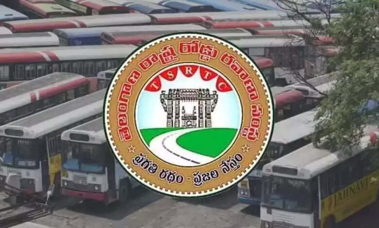 Over 2.5 cr women traveled free in TSRTC buses this Sankranti