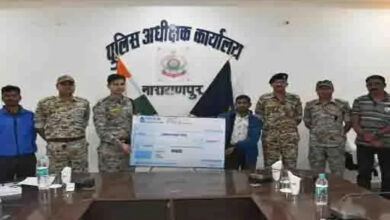 Naxalite with a reward of Rs 5 lakh surrendered