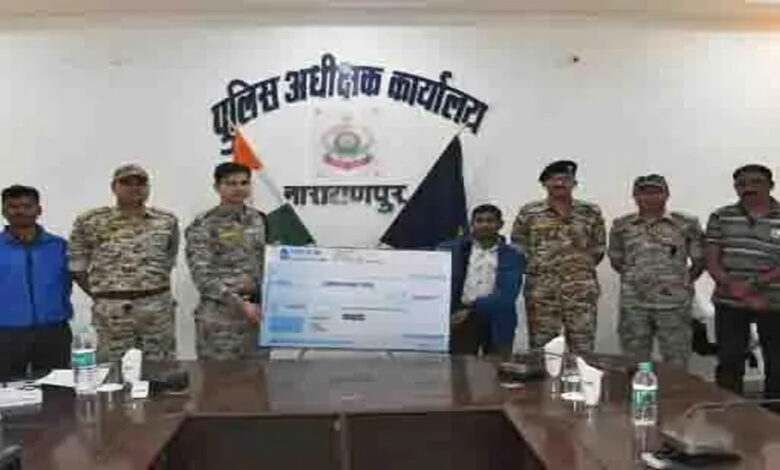 Naxalite with a reward of Rs 5 lakh surrendered