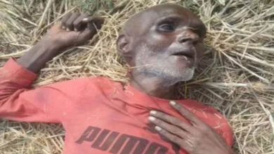 Dead body of unknown old man found, announcement made in nearby village