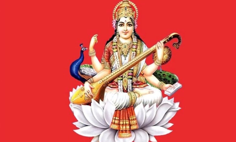 Basant Panchami, all details from date to note