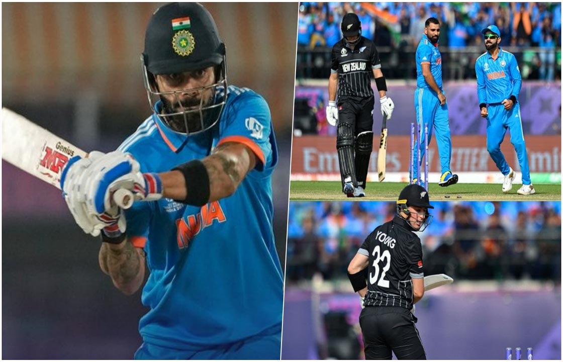 U19 World Cup 2024: Team India defeated New Zealand and registered its fourth consecutive win