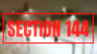 Section 144 imposed in Collectorate premises