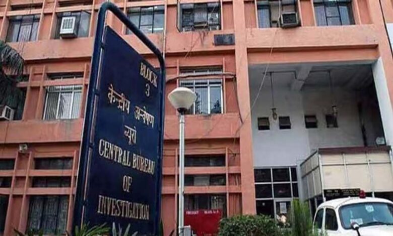 Central GST superintendent in CBI net for bribery
