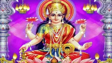 Astrology news: Chant these Mahamantras on Friday evening, Goddess Lakshmi will be pleased.