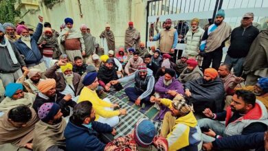 Family members stage dharna, seek action against teacher