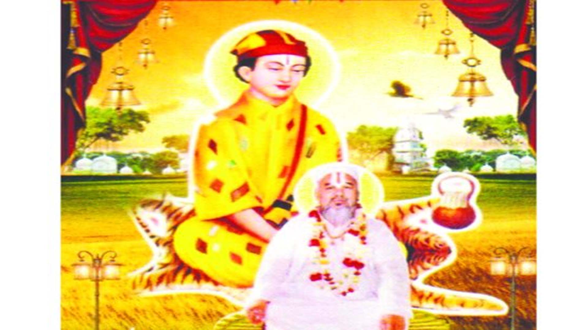 Prakatyotsav of Bawa Lal Dayal on Feb 11