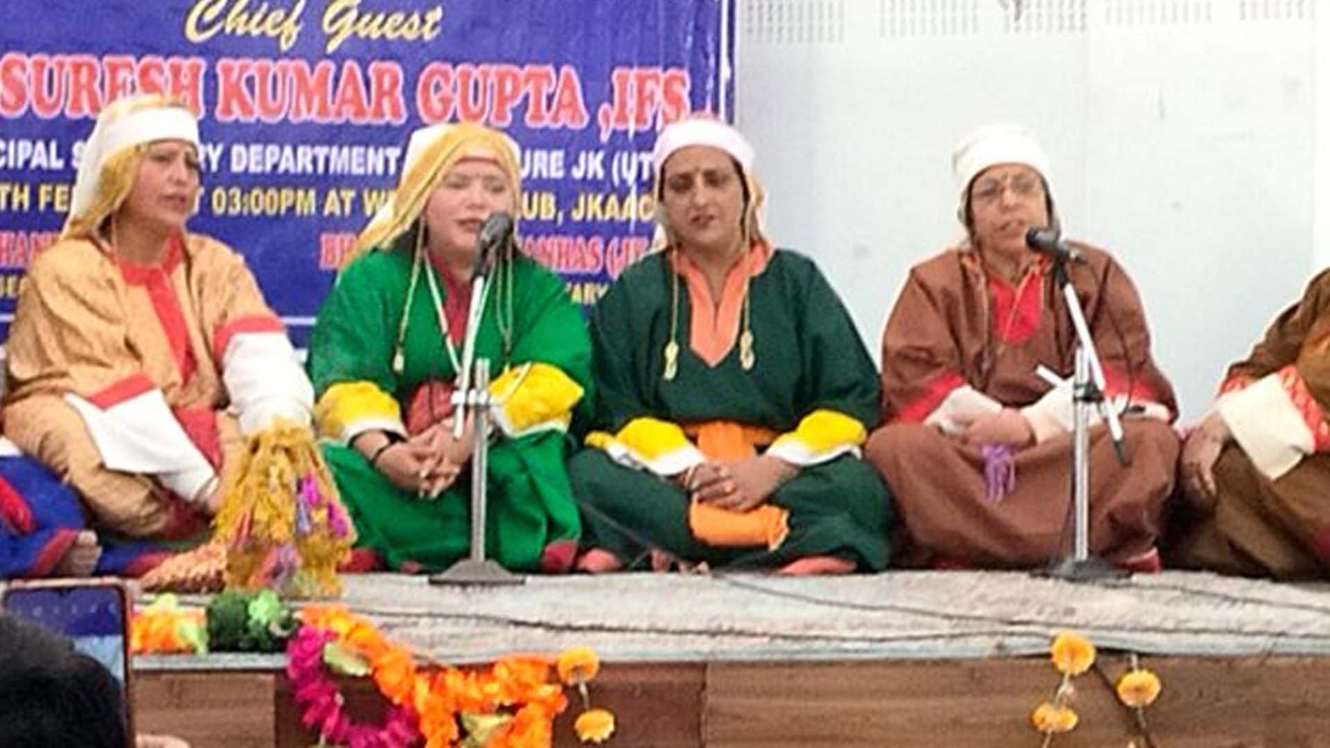 JKAACL organizes Kashmiri folk music, dance programs