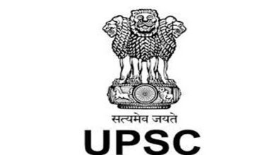 UPSC sanctions exam center for CAPF, Civil Services (Preliminary) in Leh, Kargil