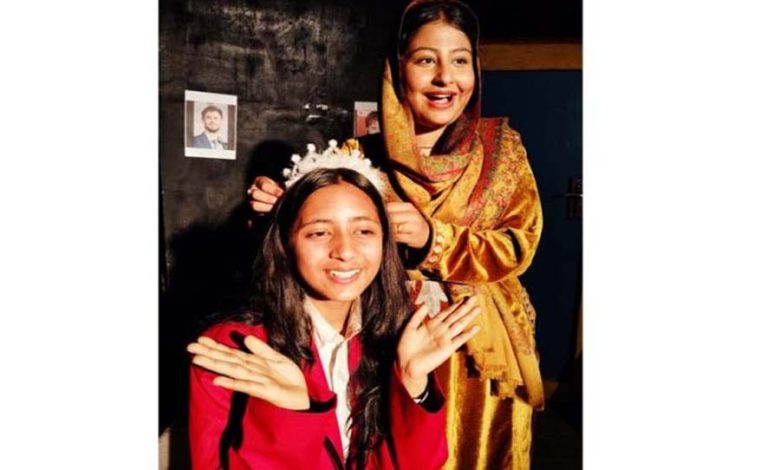 Natrang stages play ‘Miss World Undeclared’