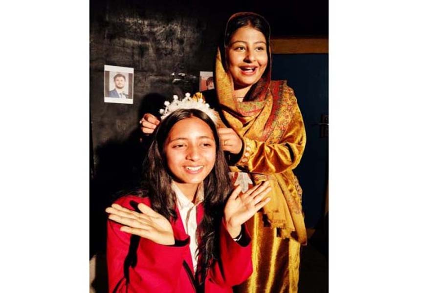 Natrang stages play ‘Miss World Undeclared’