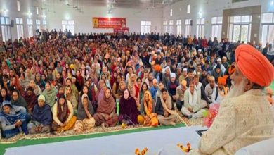 Shobha Yatra of Guru Ravi Das taken out in Bishnah