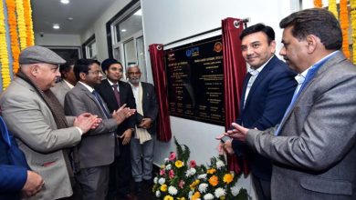 Union Minister inaugurates IGNOU Regional Centre Jammu