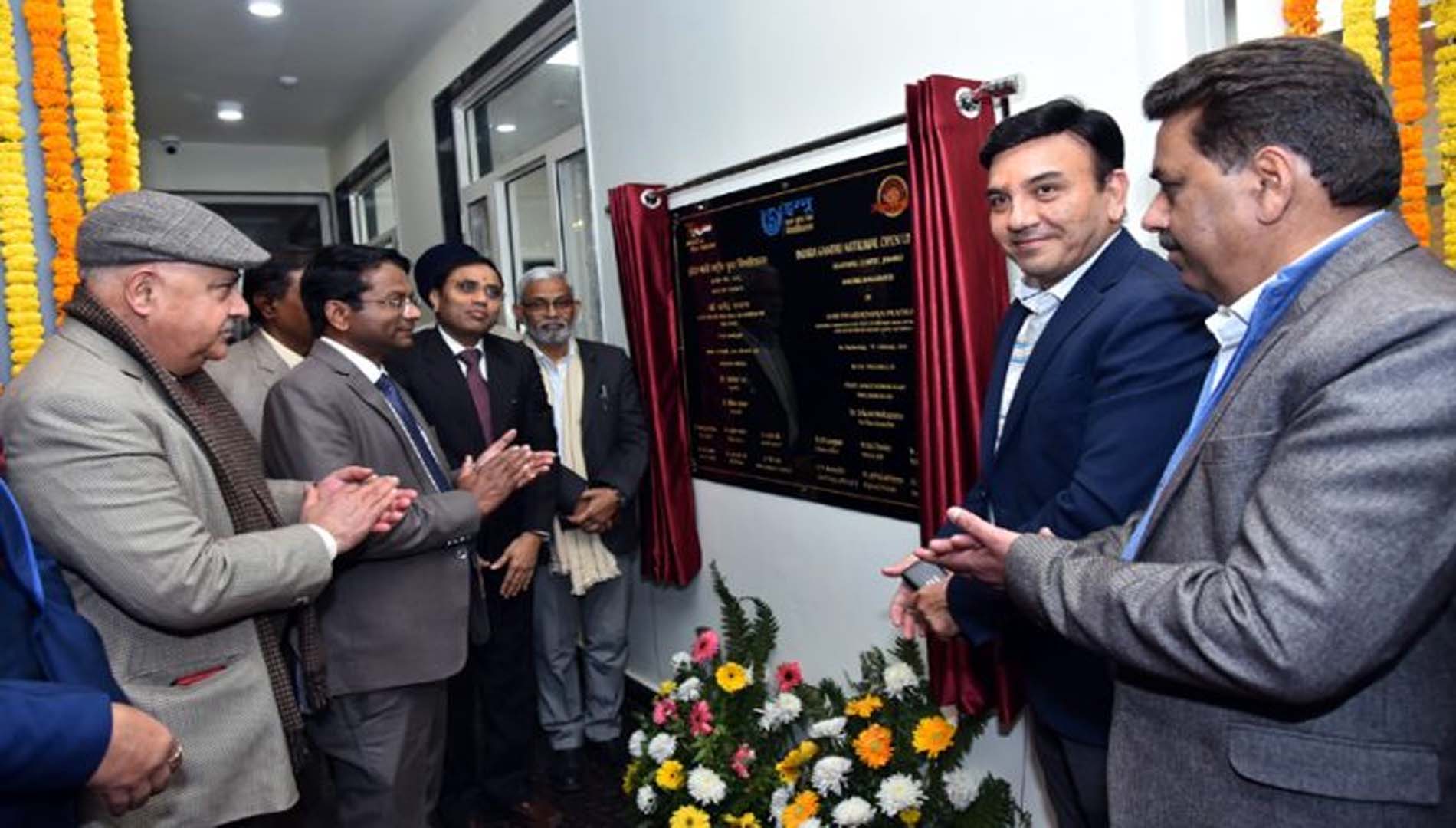 Union Minister inaugurates IGNOU Regional Centre Jammu