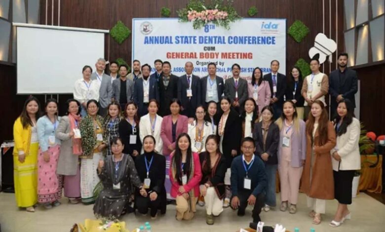 Dental Association conference held