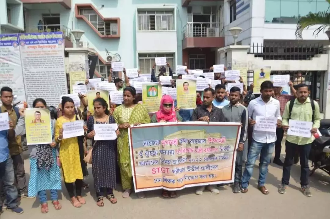 Tripura: STGT candidates demand recruitment