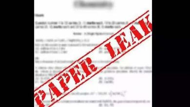 Assam: HSLC Exam 2024 English Paper Leaked In Cachar