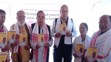 Former principal of Jhanji HS School Puspadhar Gogoi remembered