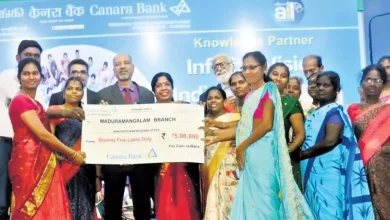 Canara Bank disburses loans worth Rs 10 crore to self-help groups