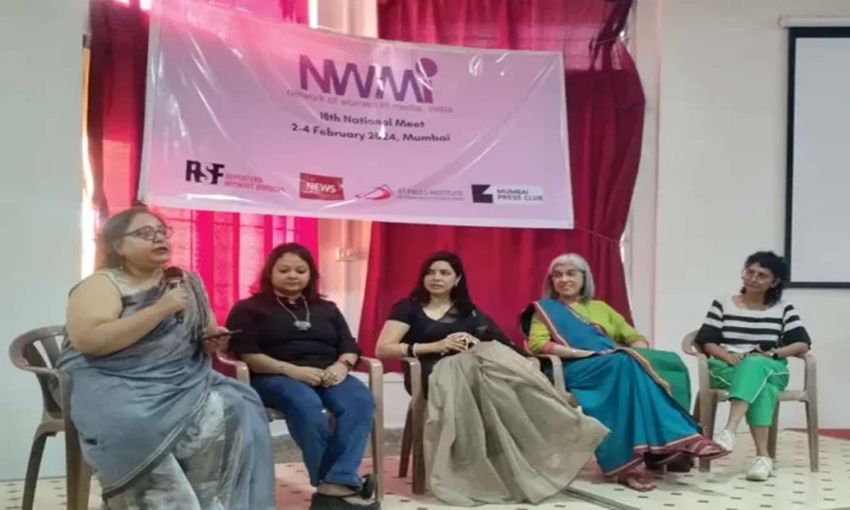 18th NWMI meeting held in Mumbai