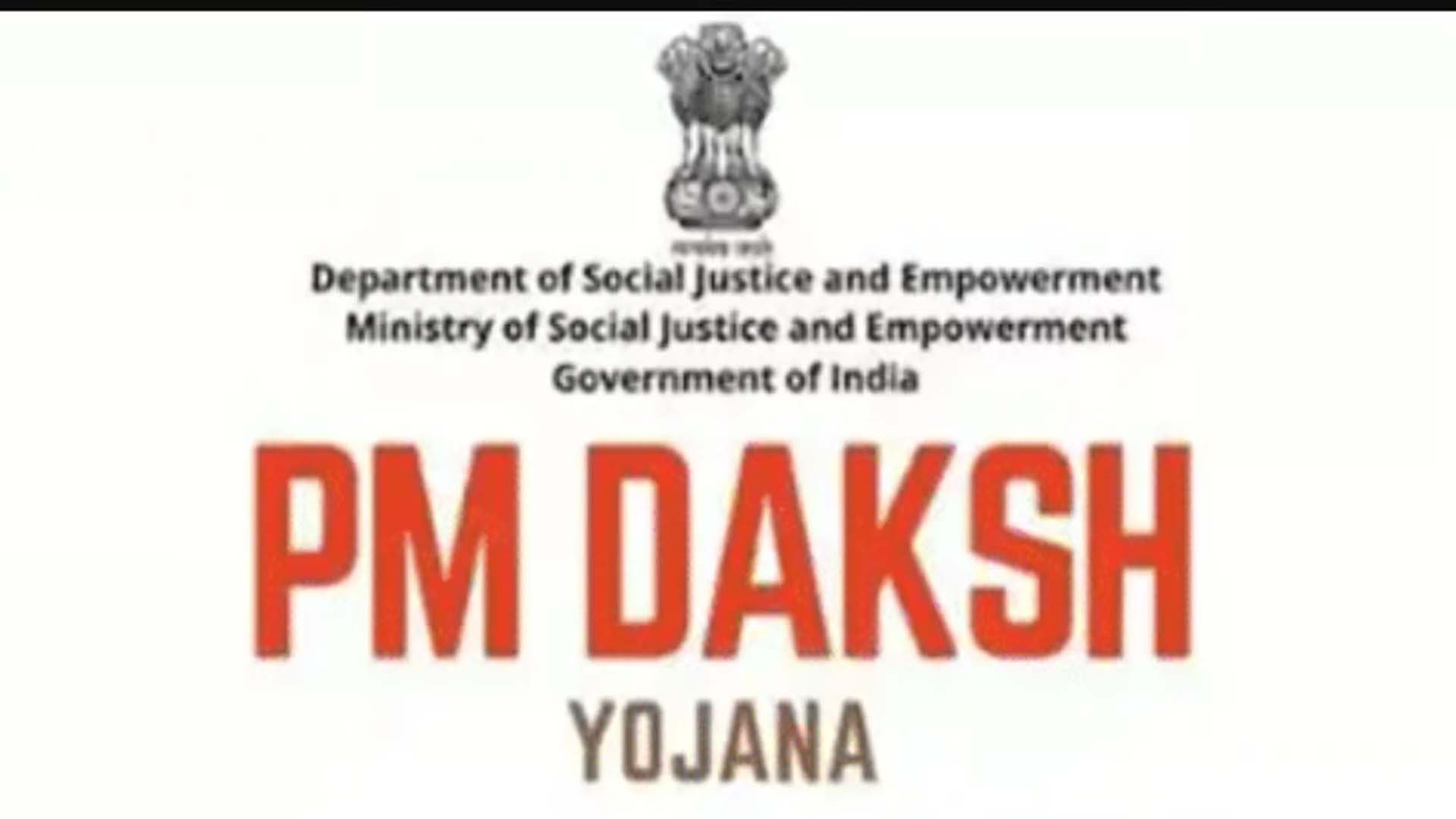 Union Minister Bhowmik inaugurated PM-Daksh scheme for disabled people in Shillong.