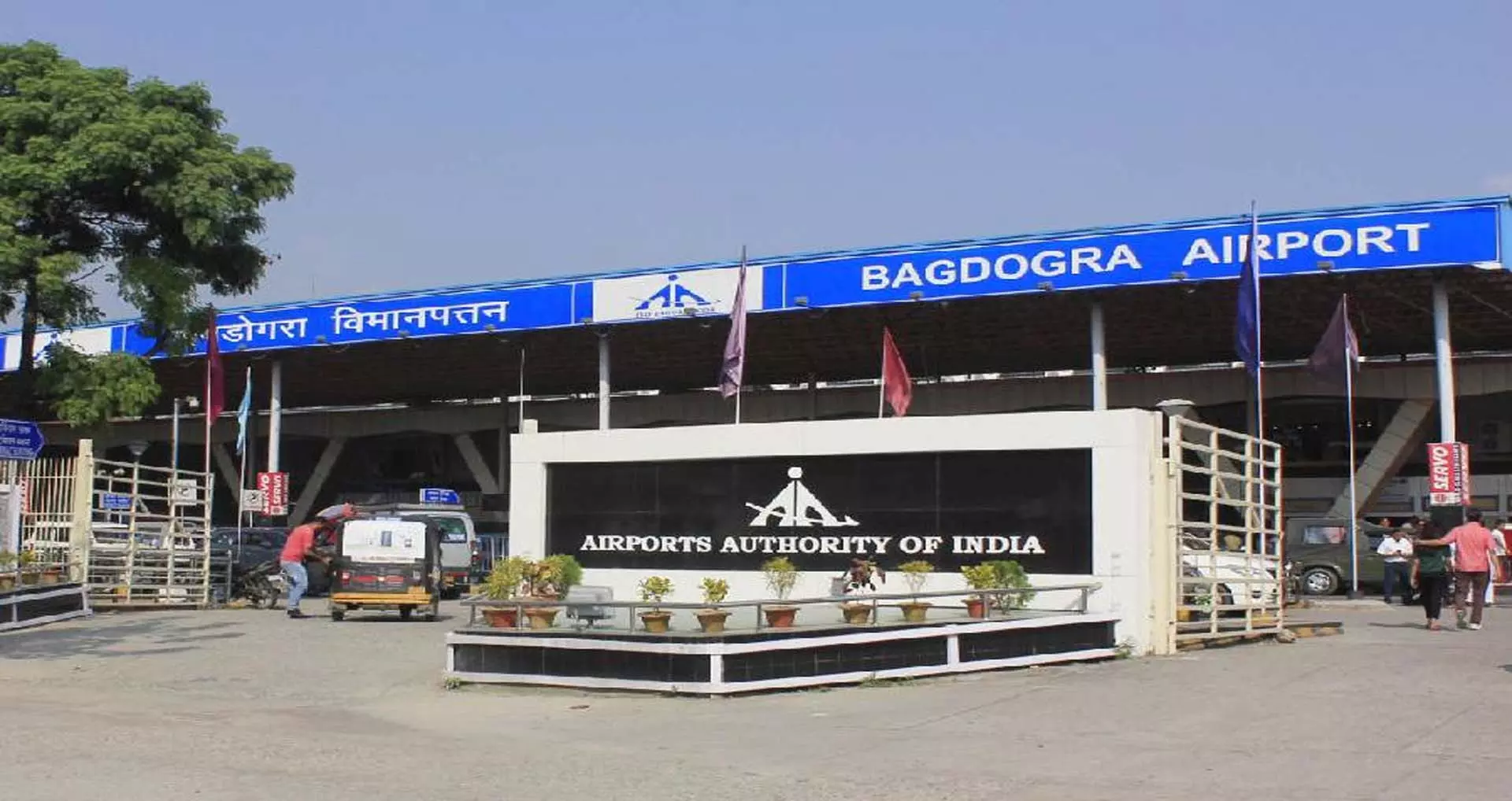 Bagdogra Airport construction work will start in March