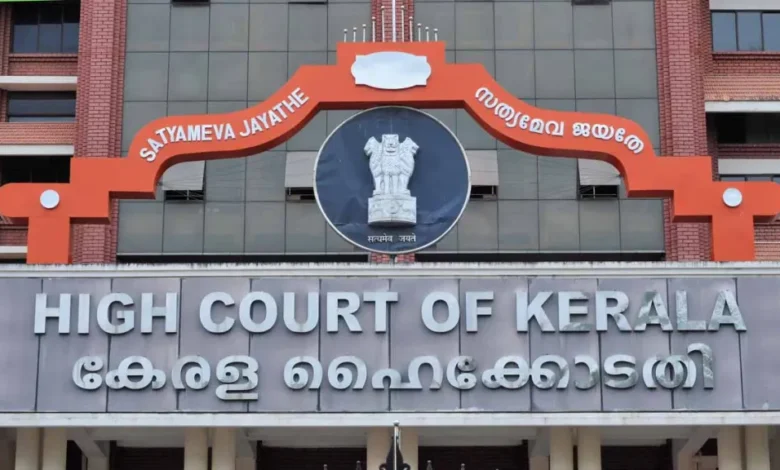 KOCHI: Judicial city to be built in Kalamassery