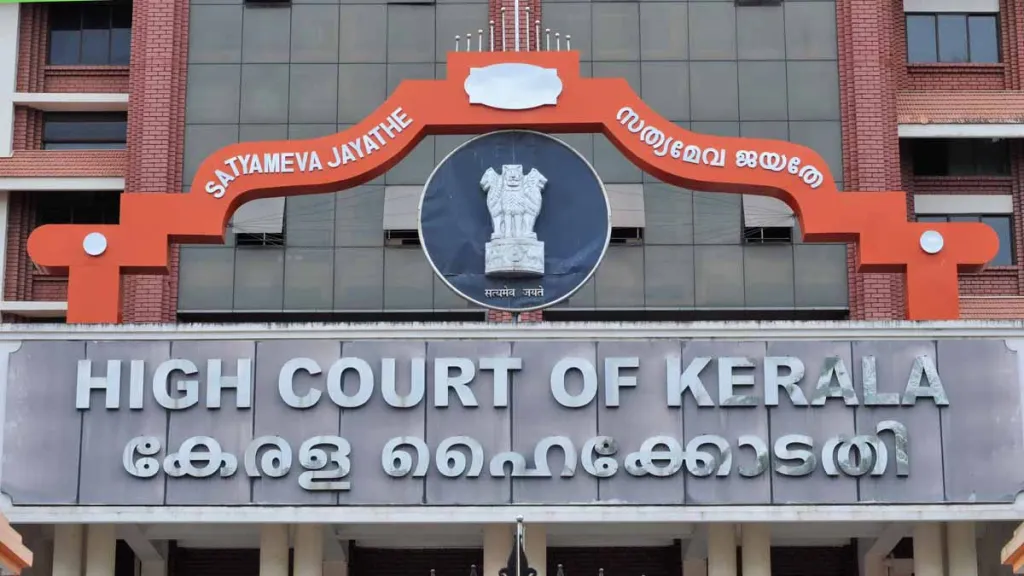 KOCHI: Judicial city to be built in Kalamassery