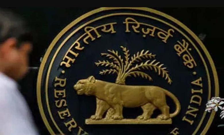 RBI imposed a fine of Rs 2 crore on State Bank of India