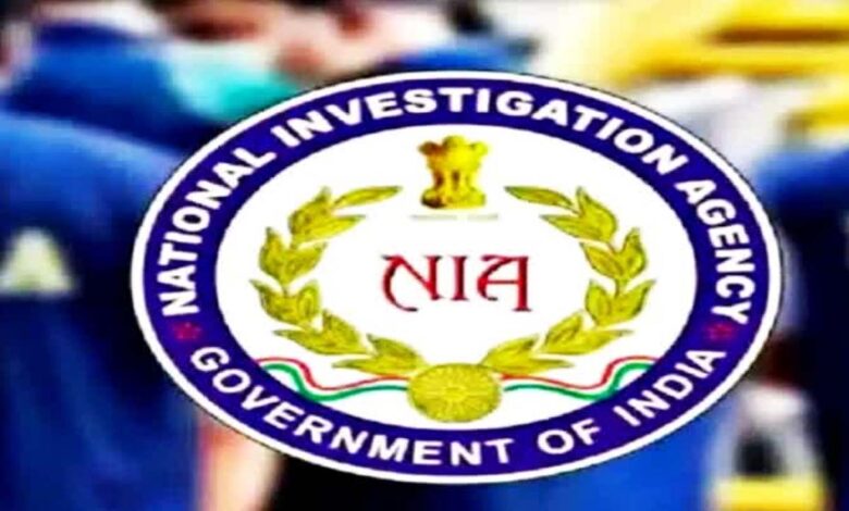 NIA issues charge sheet to 3 Myanmarese