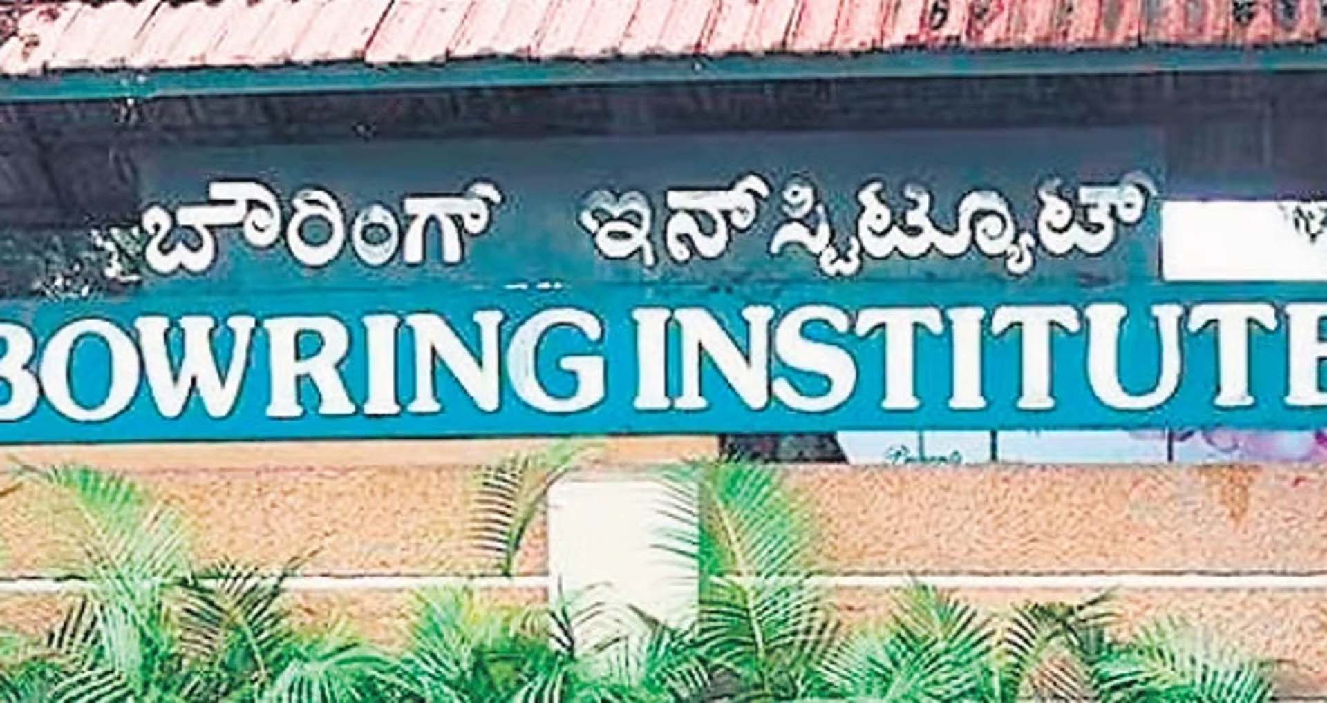 Take action against Bowring Institute in Bengaluru for illegal activities