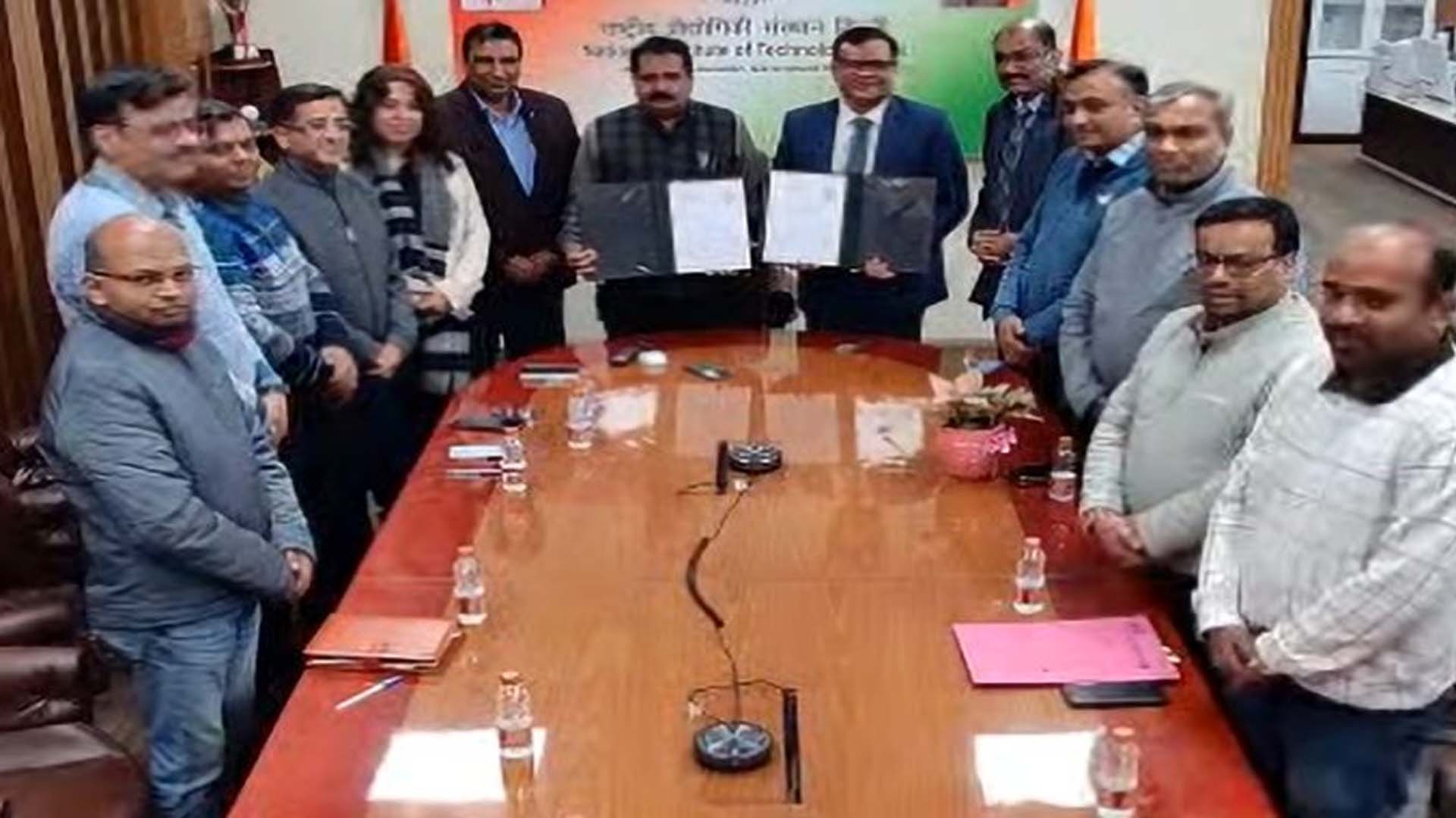 MoU signed between SMVDU, NIT Delhi