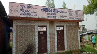 Village head built toilet on temple land, demands investigation and action against development officer