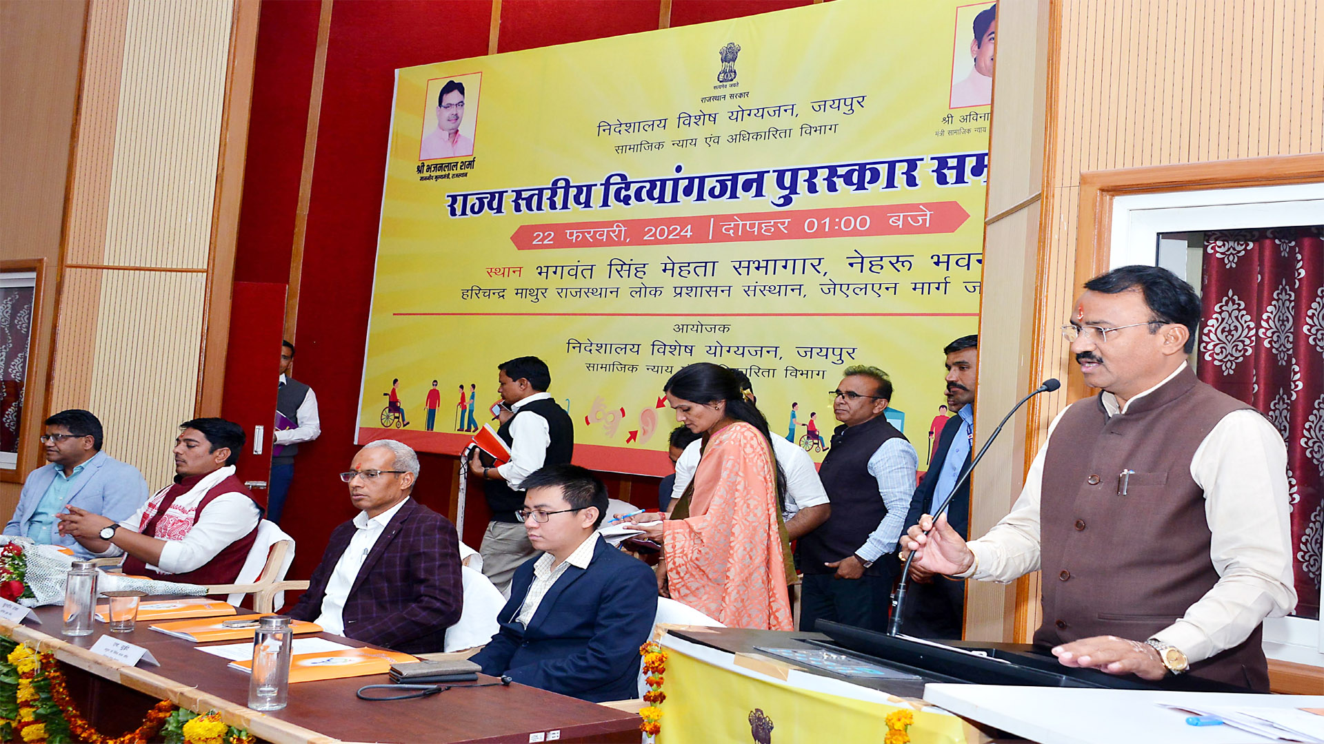 The state government is committed towards empowering the specially abled people to lead a life with self-respect