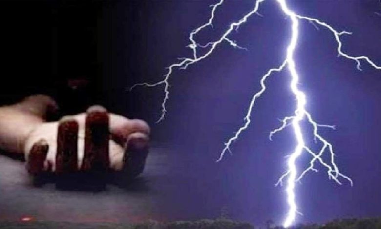 Jharkhand: 15 year old girl dies due to lightning in Palamu district