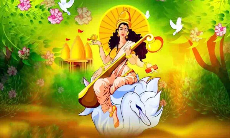 Perform Saraswati Puja like this on Basant Panchami