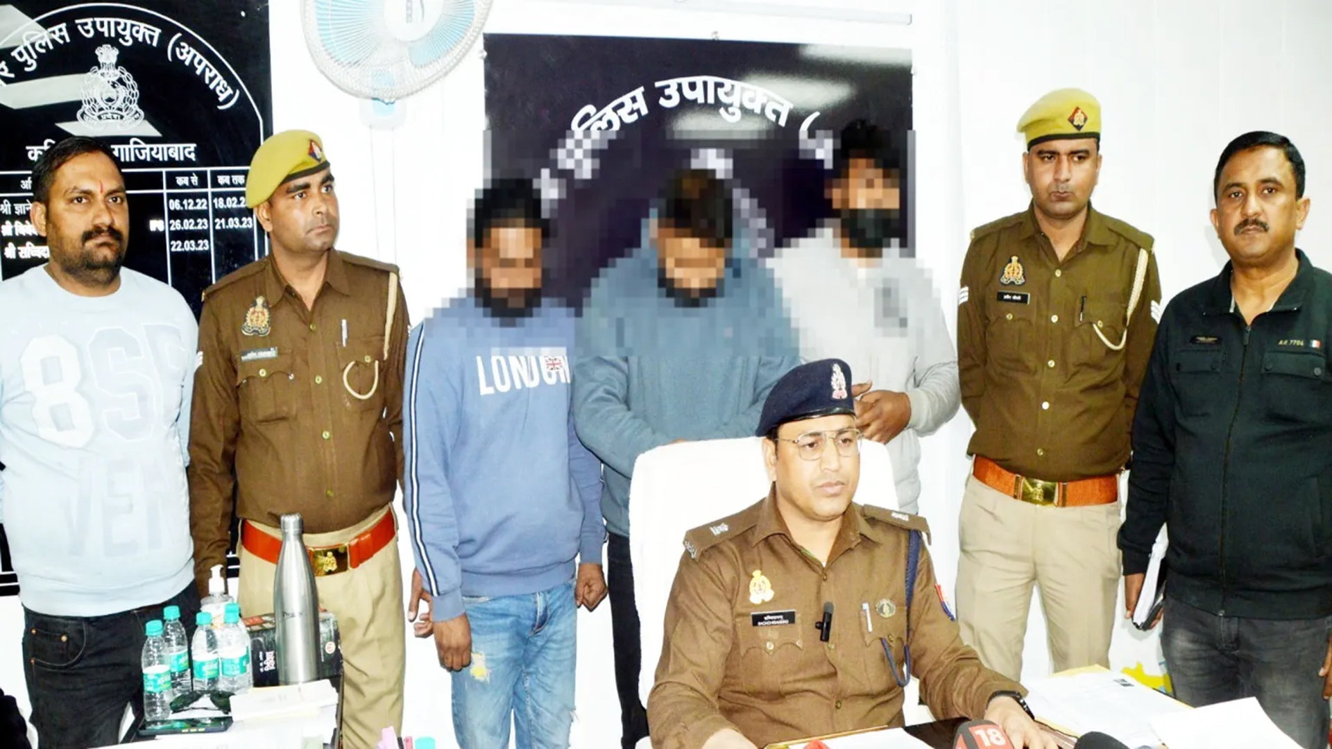 Police arrested three members of ATM fraud gang, recovered 92 ATM cards