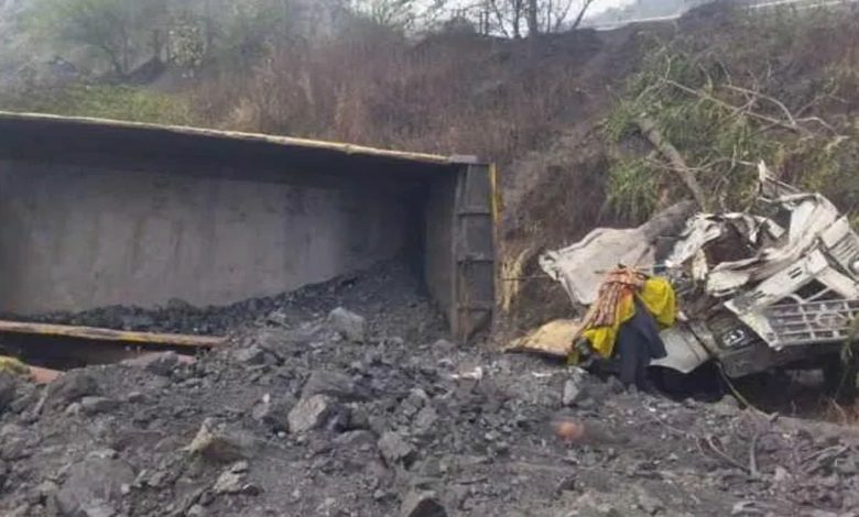 Trailer driver dies in Deepka mine, accident happens again