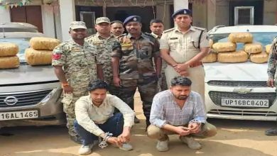 Ganja smuggling worth lakhs from Chhattisgarh