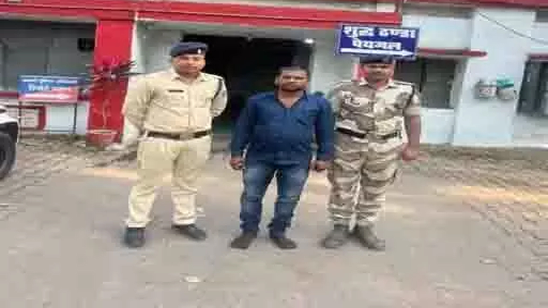 The criminal who tried to enter BSP was arrested