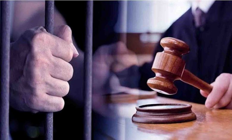 Rape of minor, court sentenced to life imprisonment