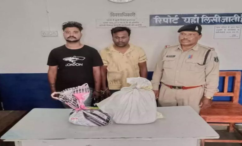 Ganja smuggling caught in Raipur, two arrested